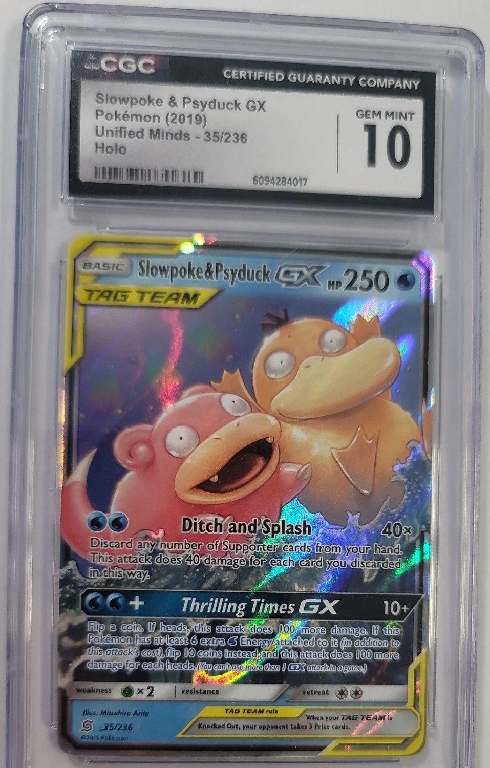 Slowpoke & Psyduck GX