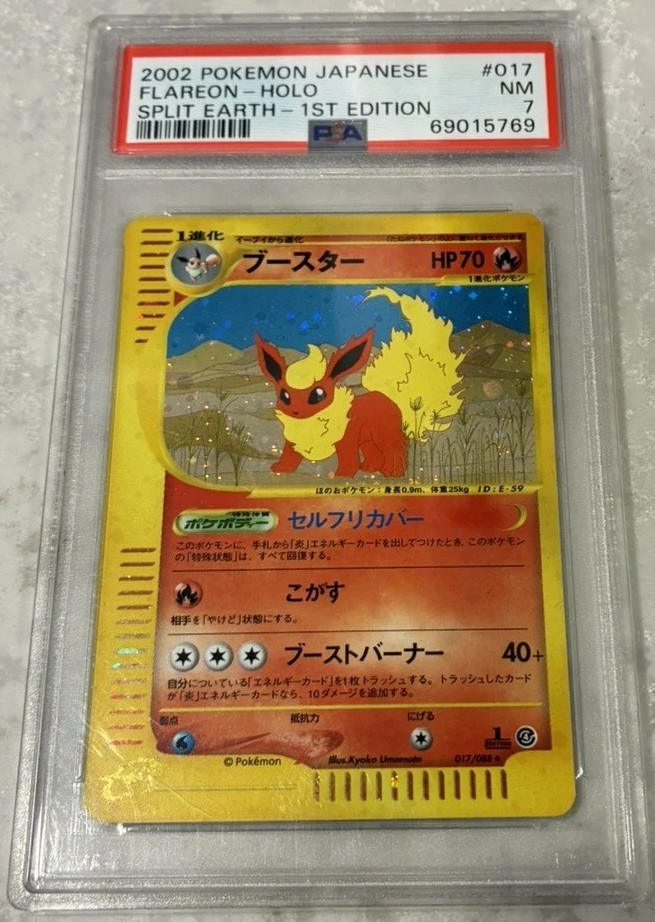 Flareon