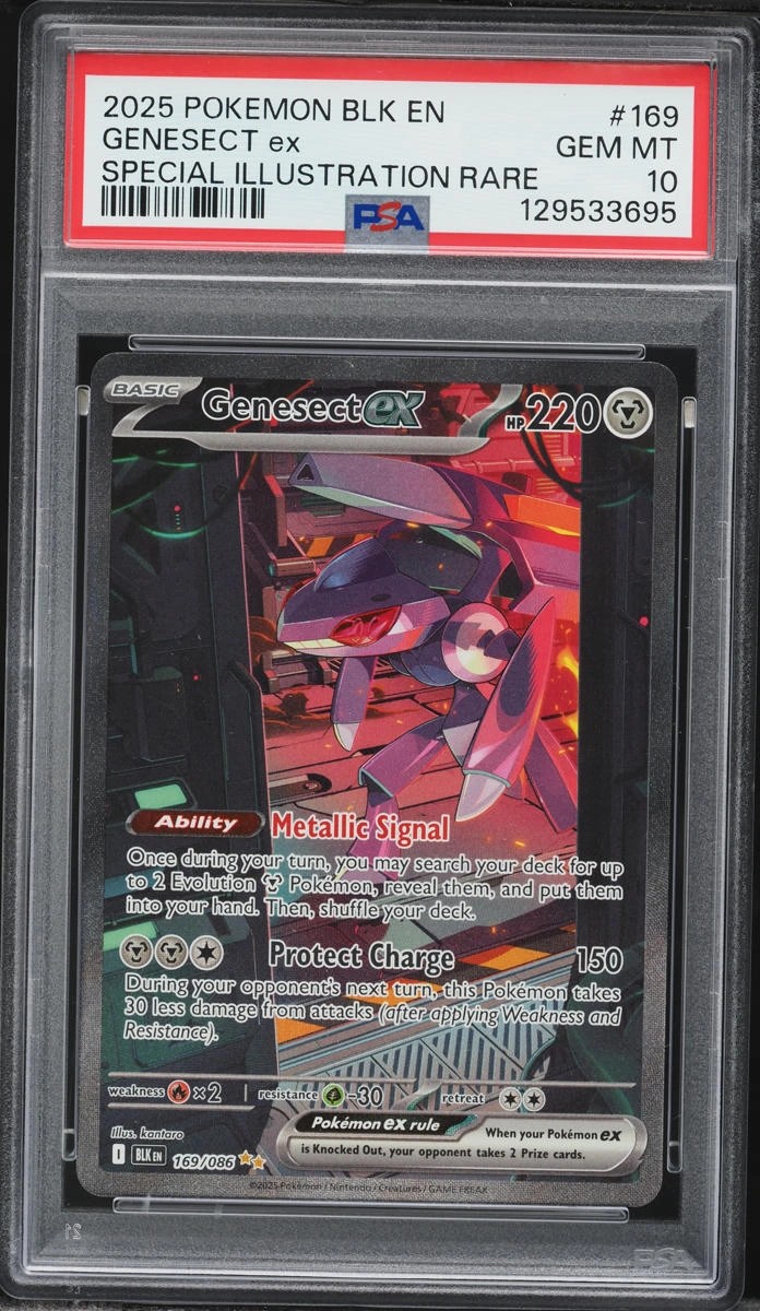 GENESECT ex