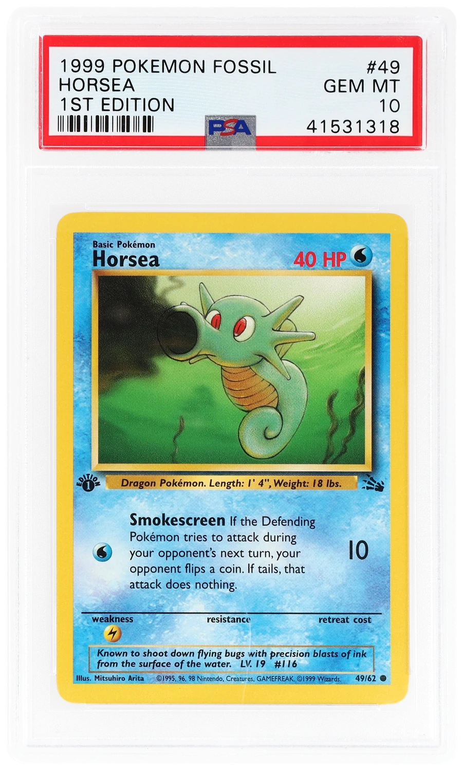 Horsea