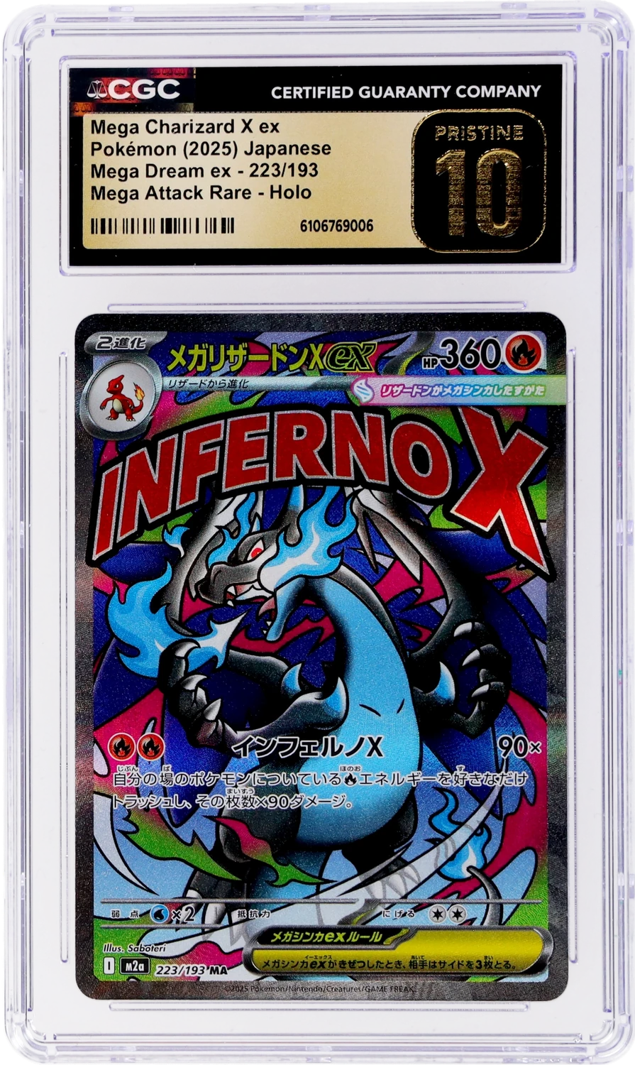 MEGA CHARIZARD X ex