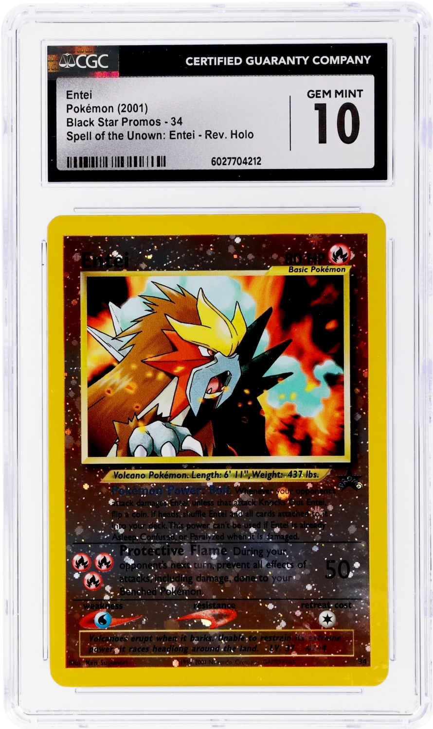 Entei