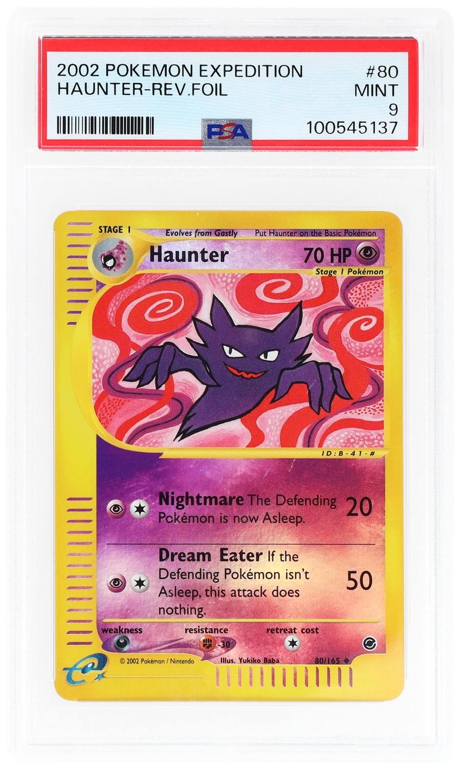 Haunter