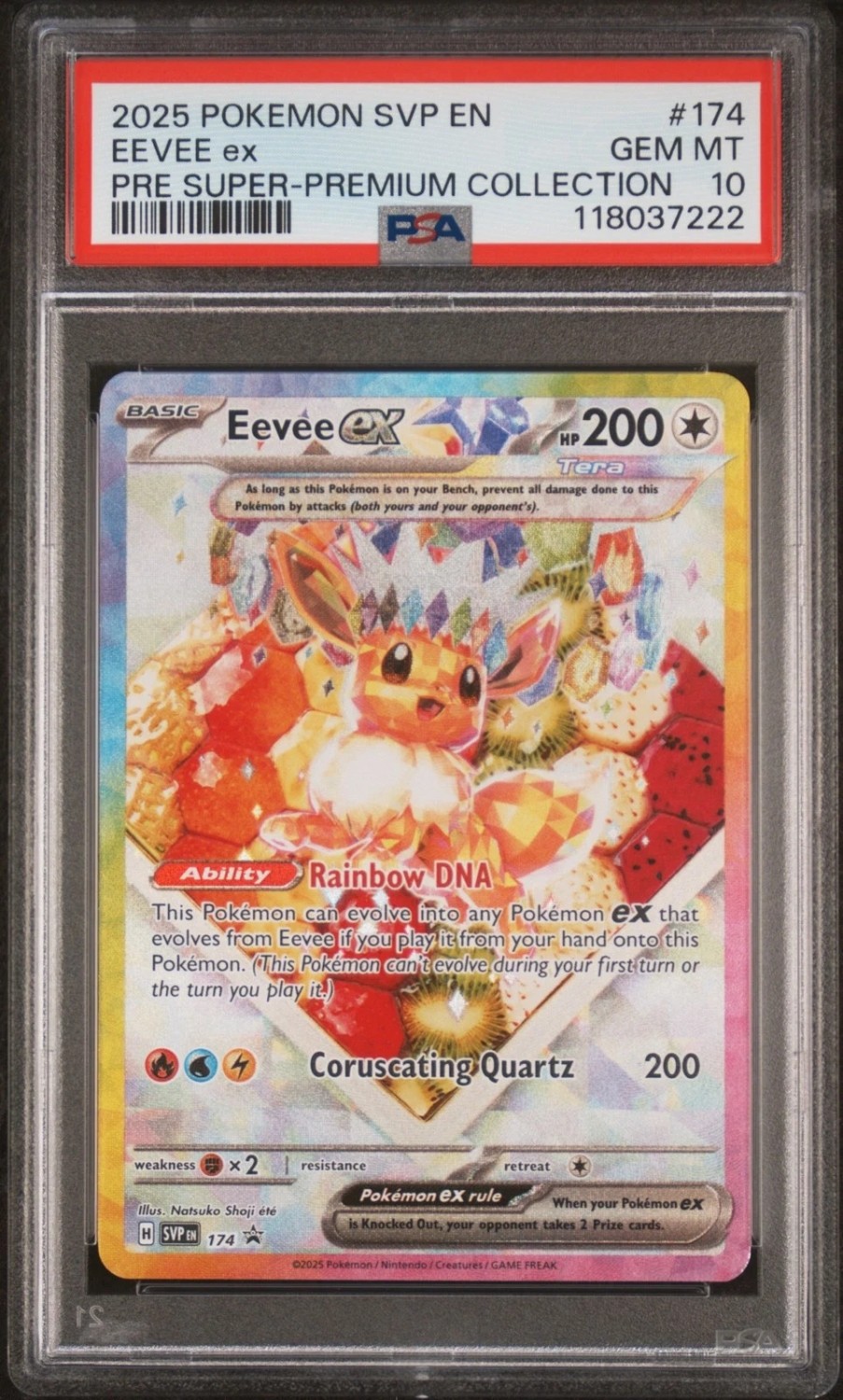 EEVEE ex