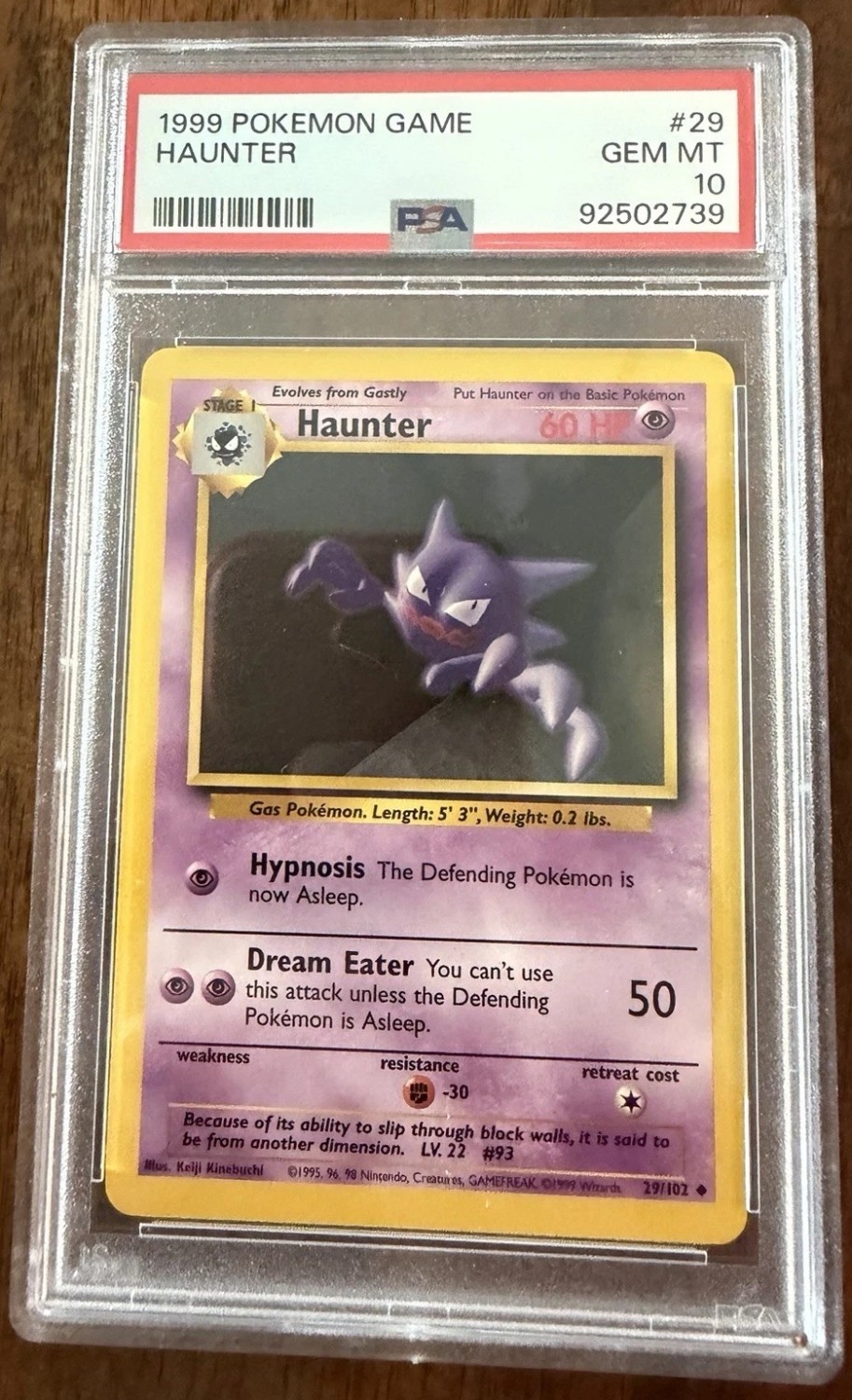 HAUNTER