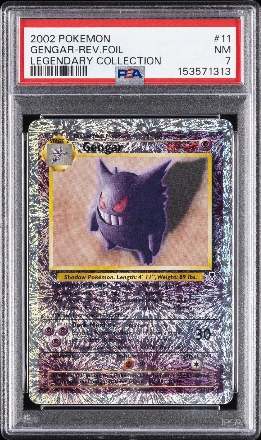 Gengar