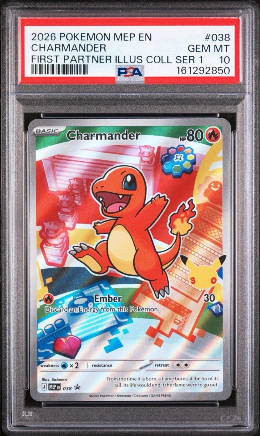 Charmander