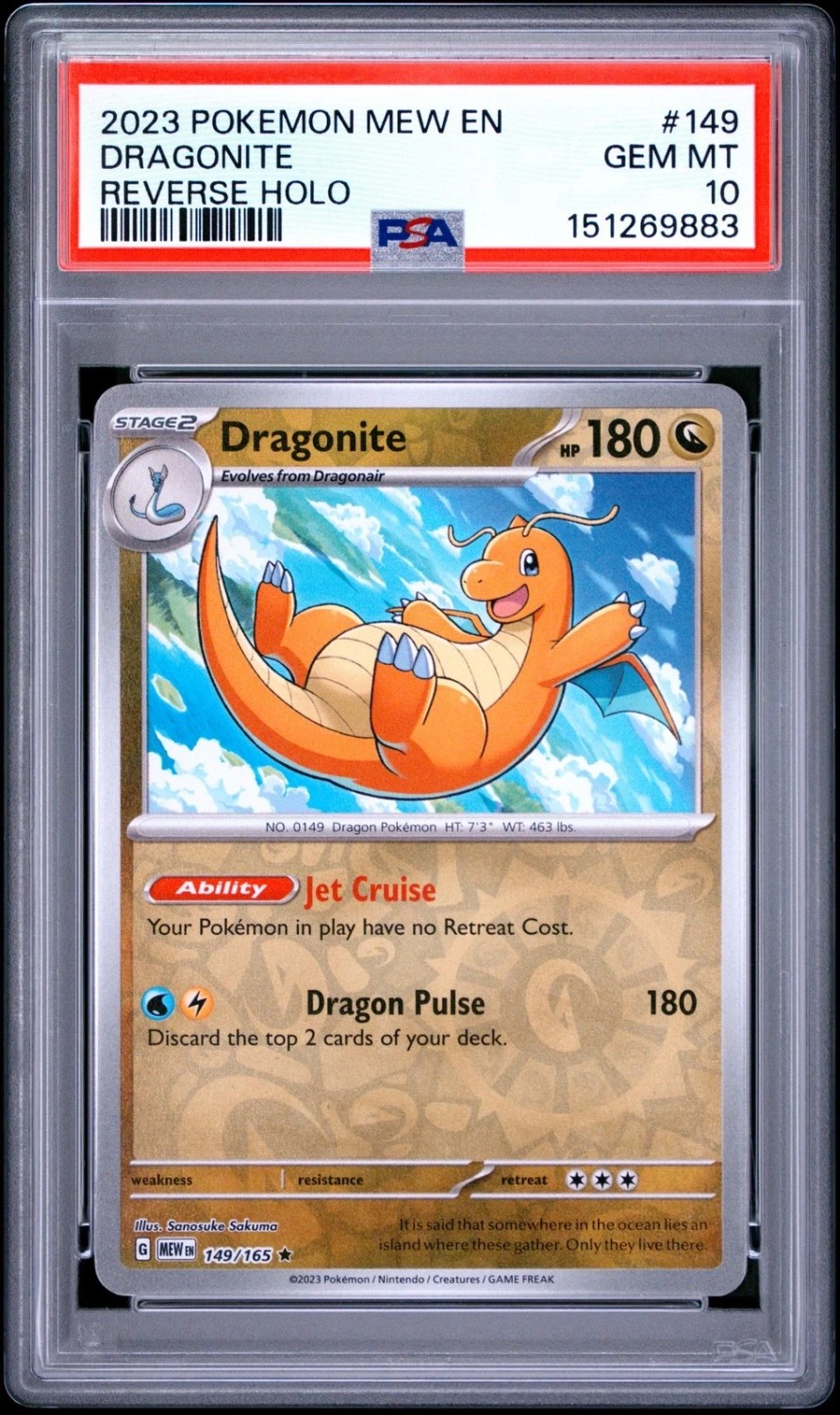 DRAGONITE