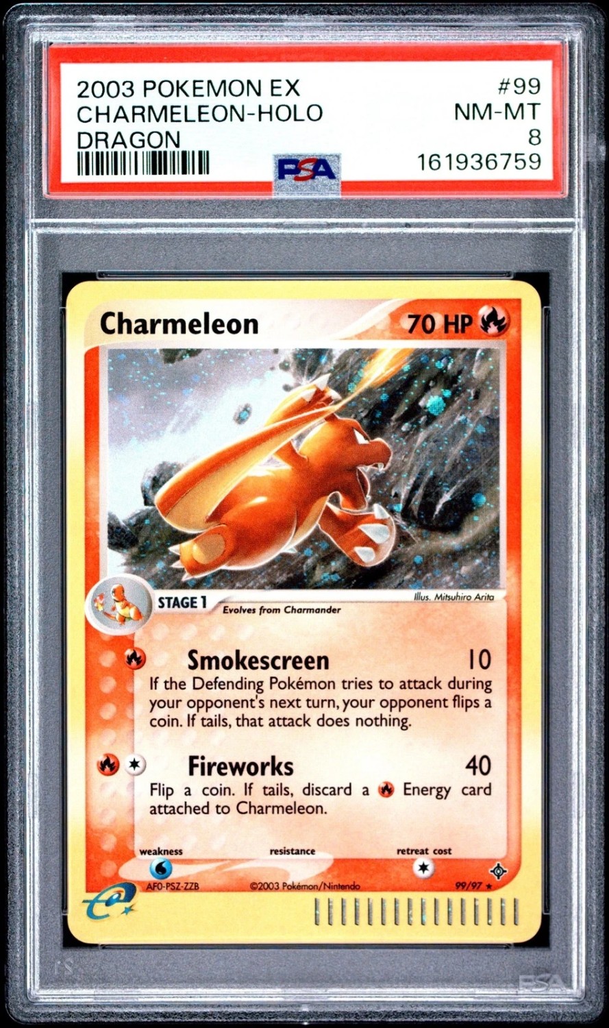 CHARMELEON