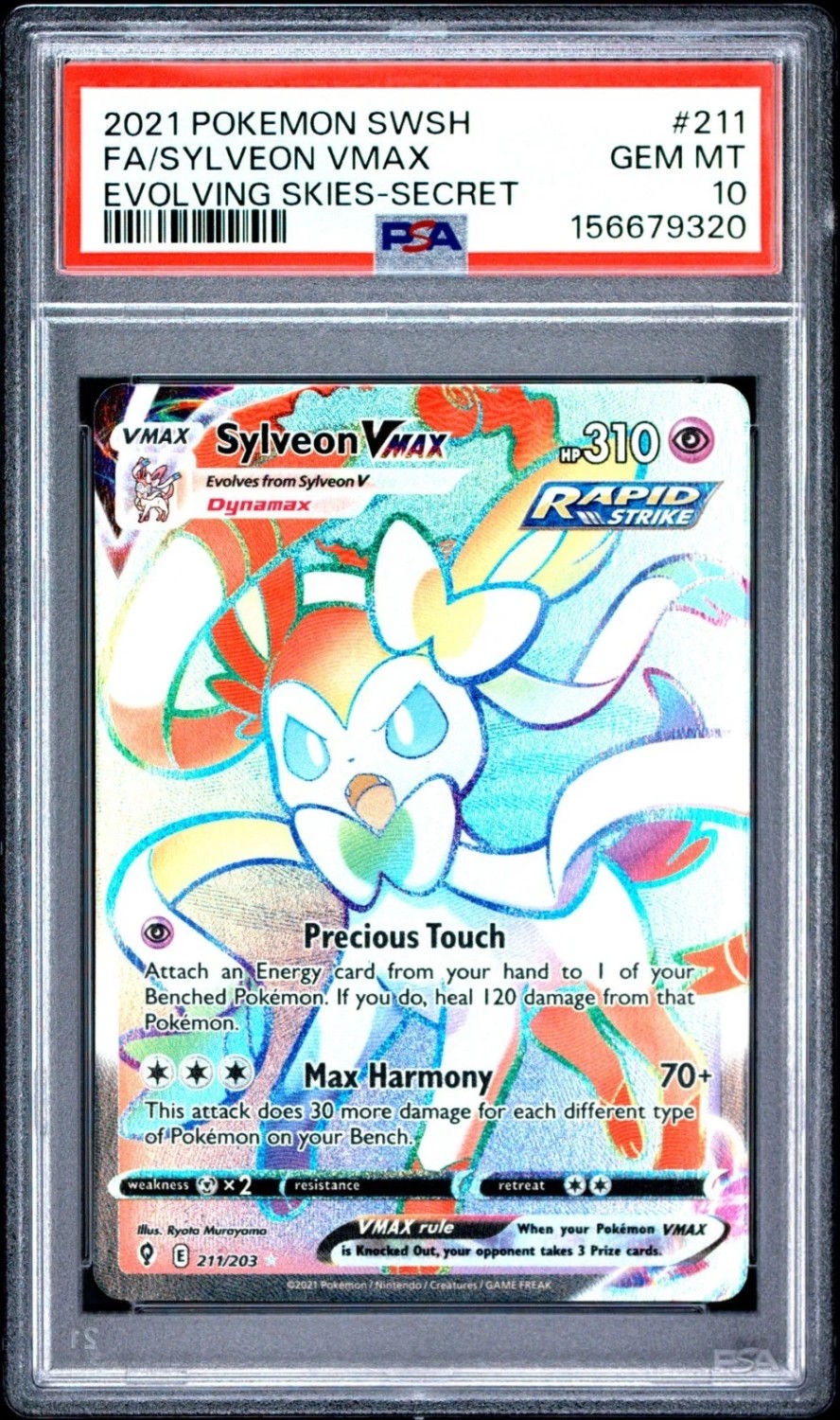 Sylveon VMAX