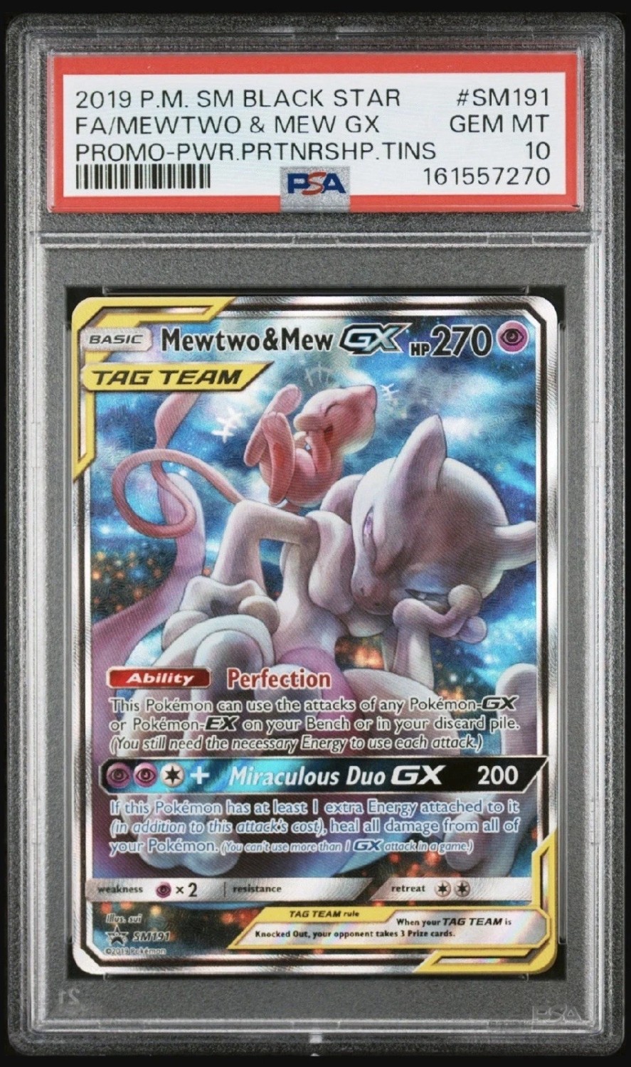Mewtwo & Mew GX