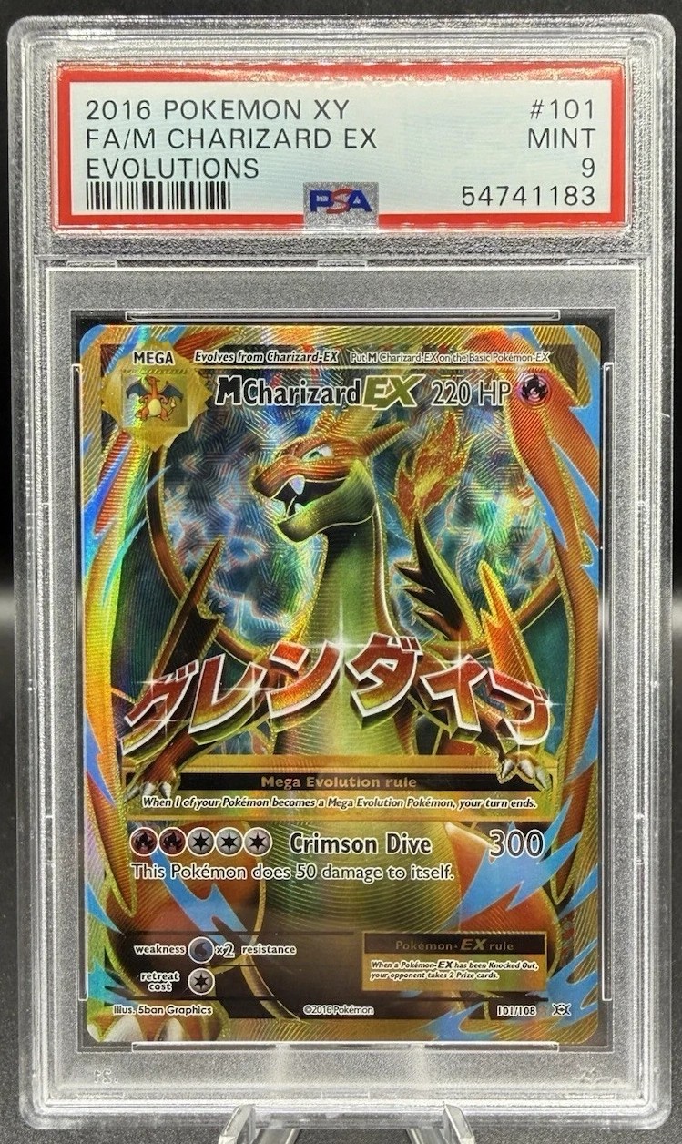 M Charizard EX