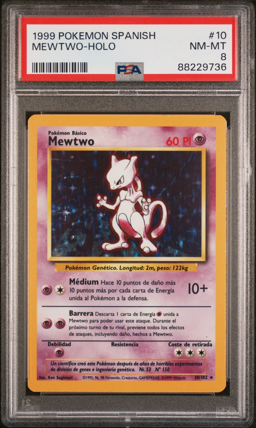 Mewtwo