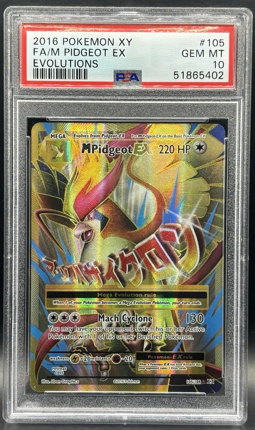 M Pidgeot EX
