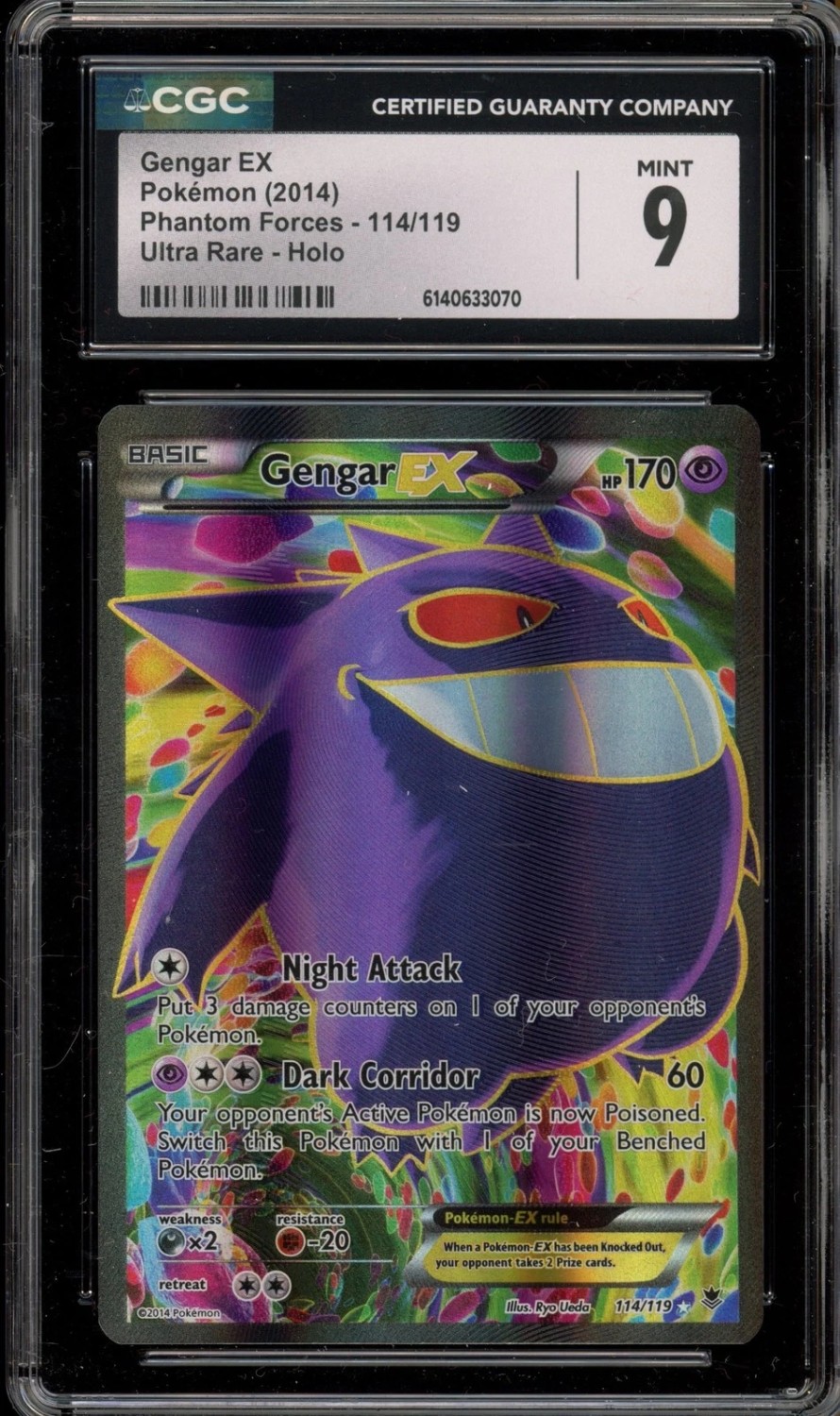 Gengar EX