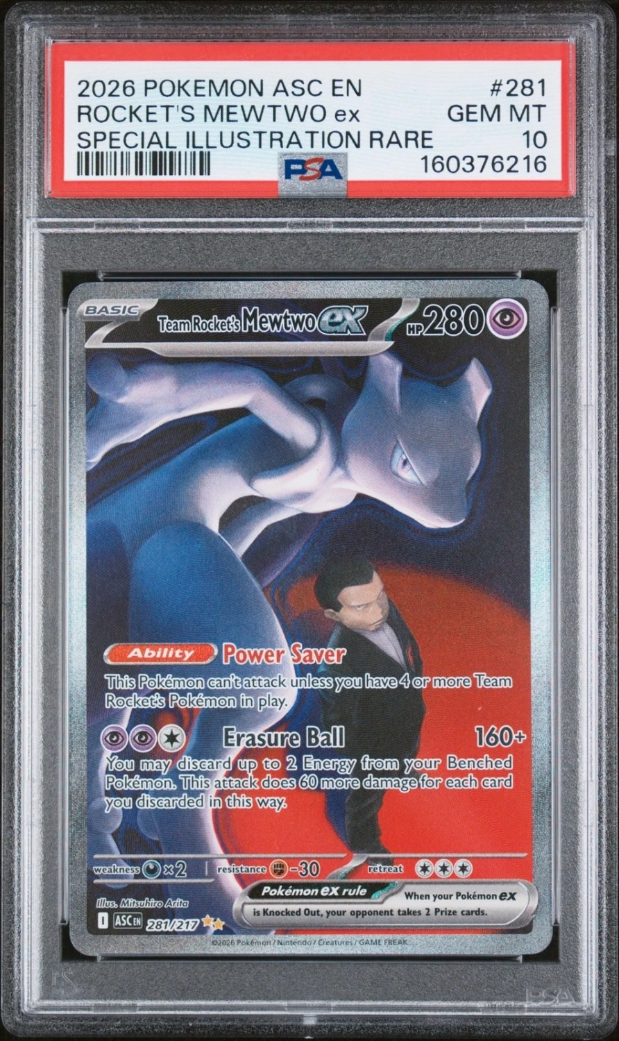 ROCKET'S MEWTWO ex