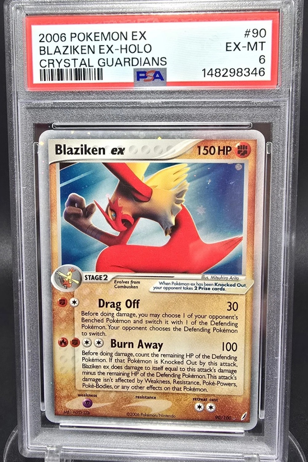 Blaziken EX