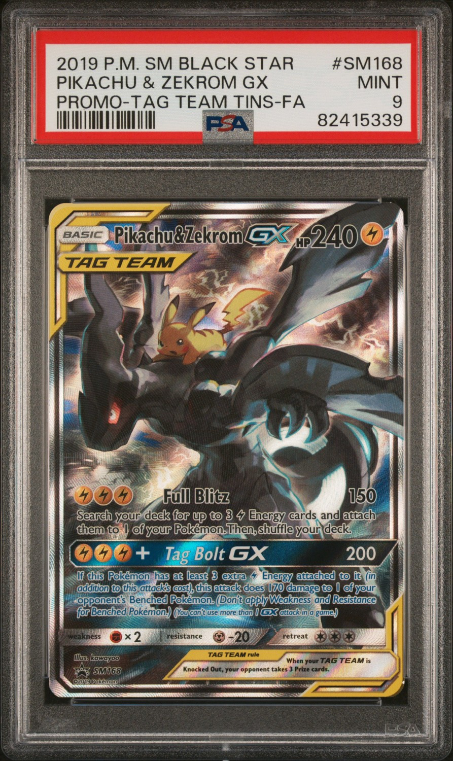 Pikachu & Zekrom GX
