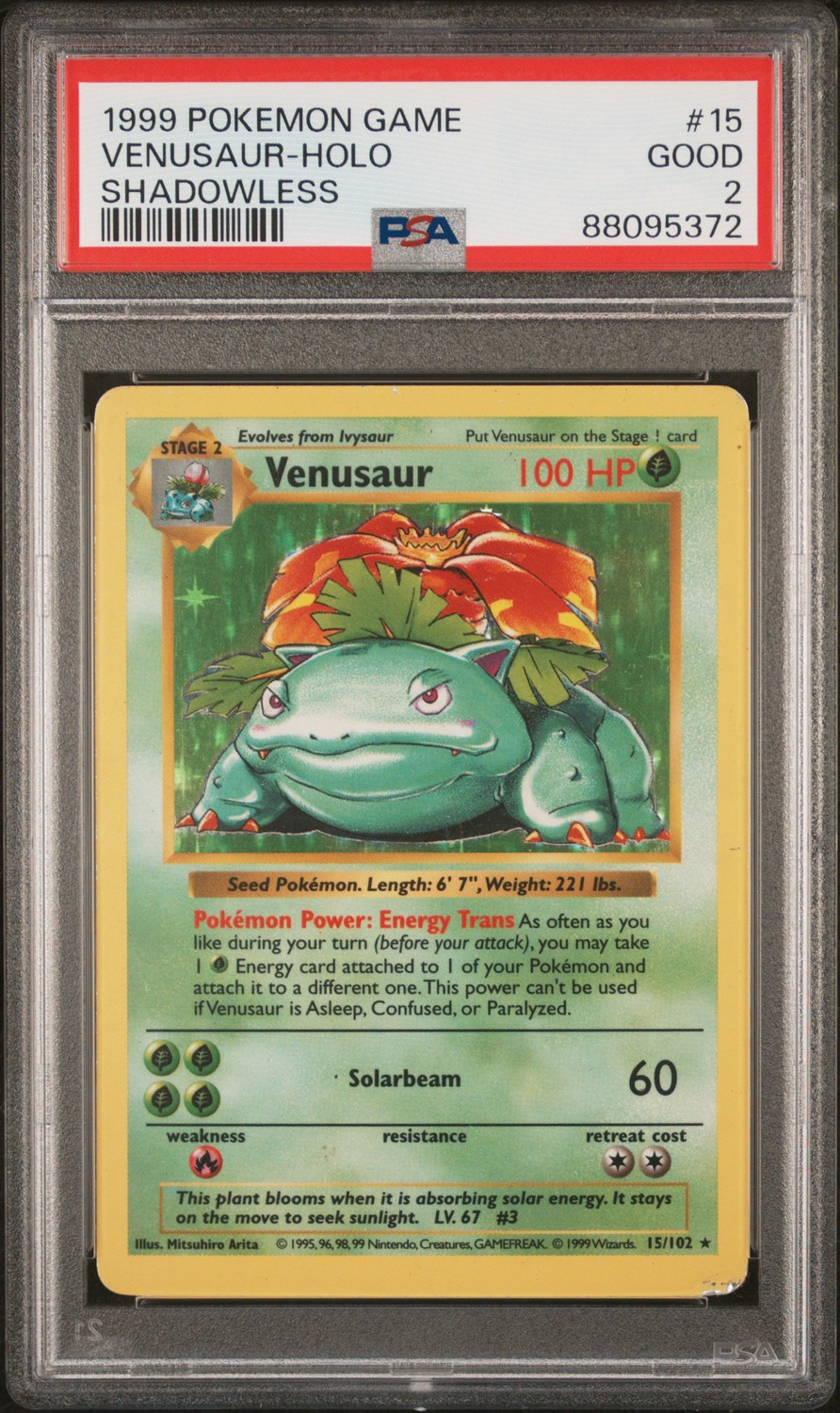 VENUSAUR