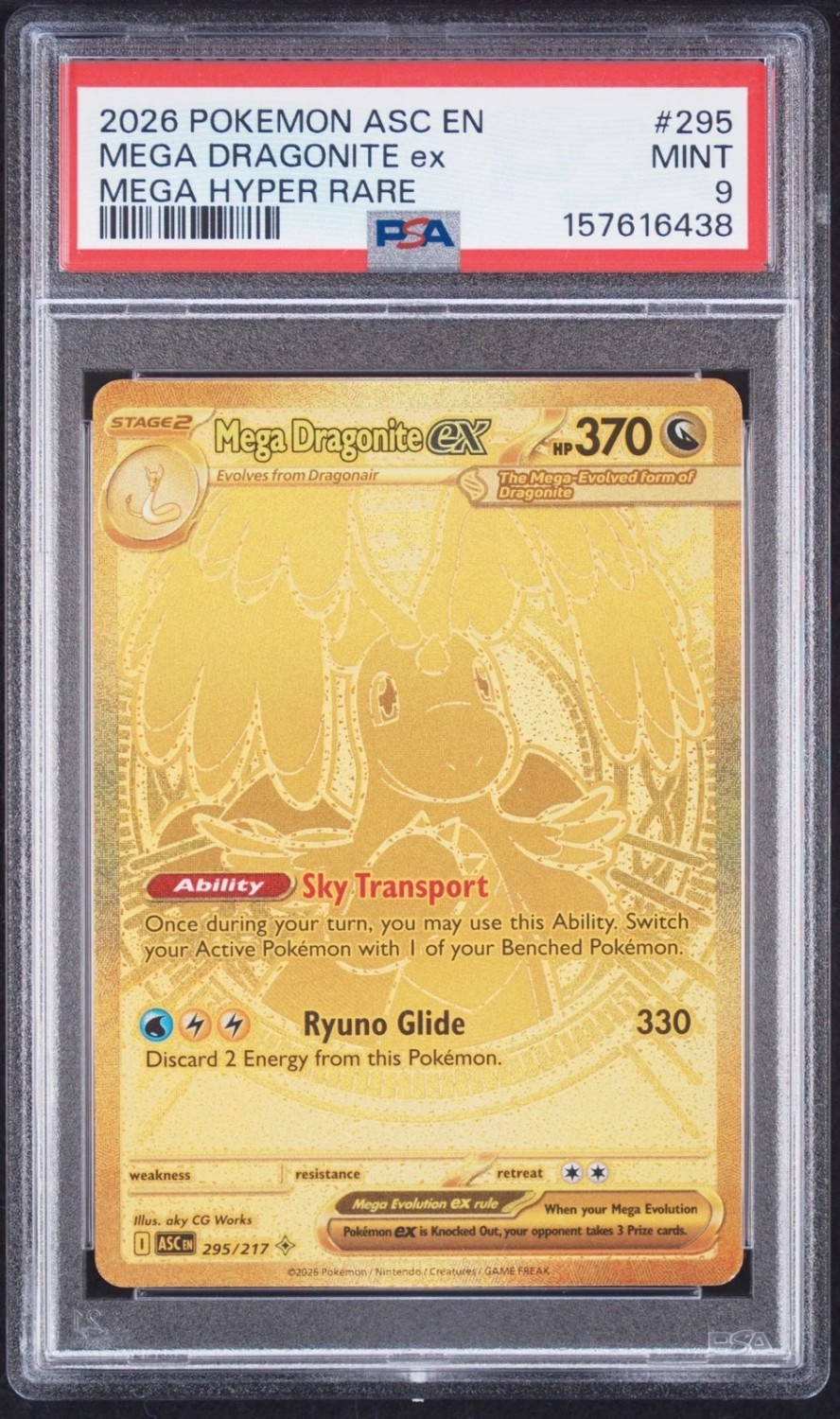 MEGA DRAGONITE ex