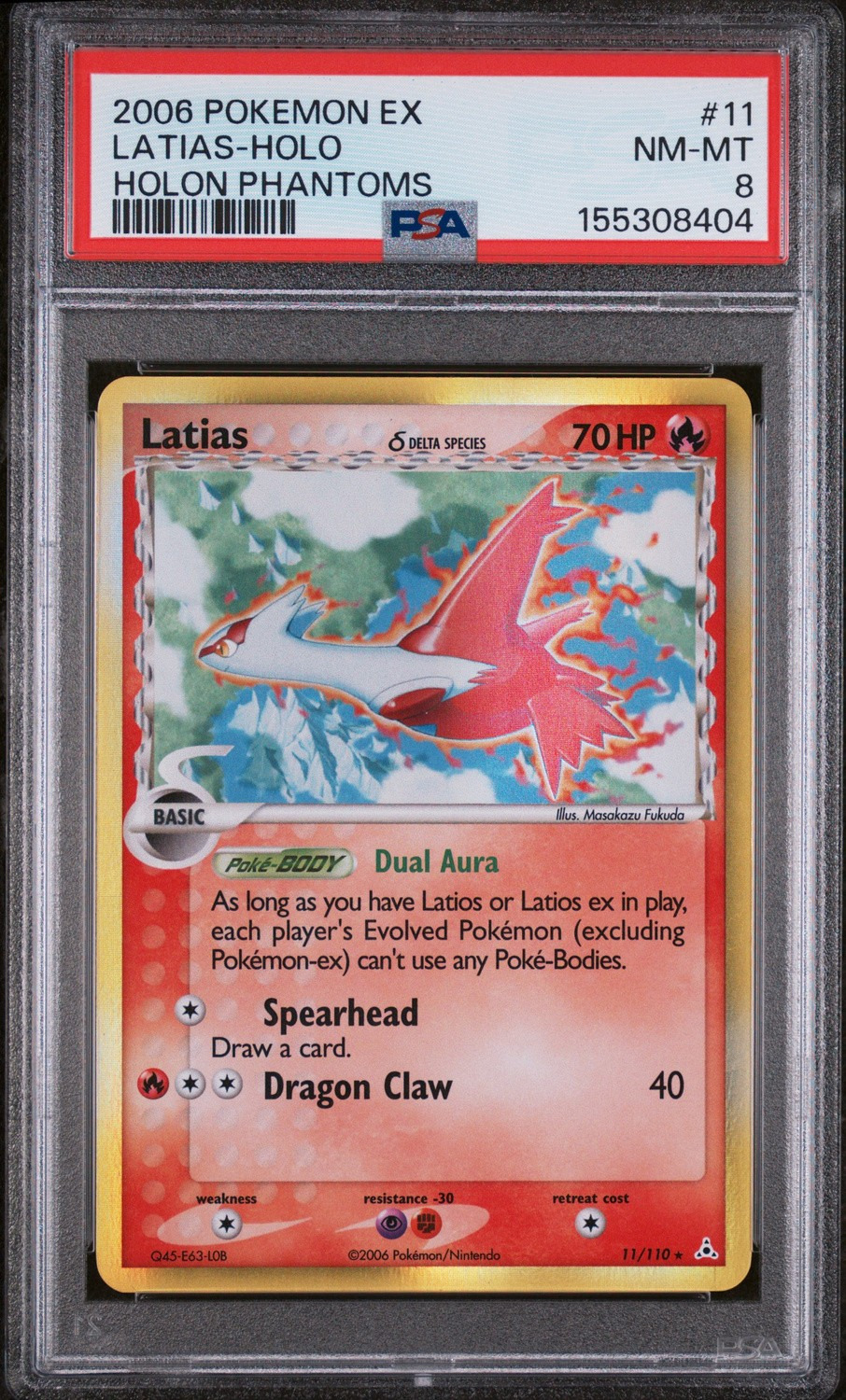 Latias