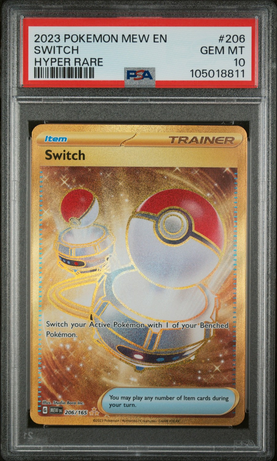 Switch