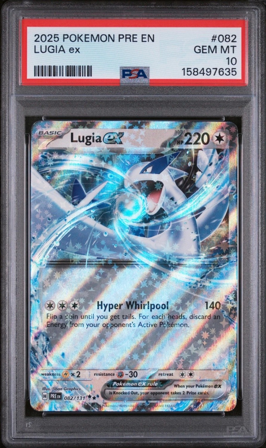 LUGIA ex