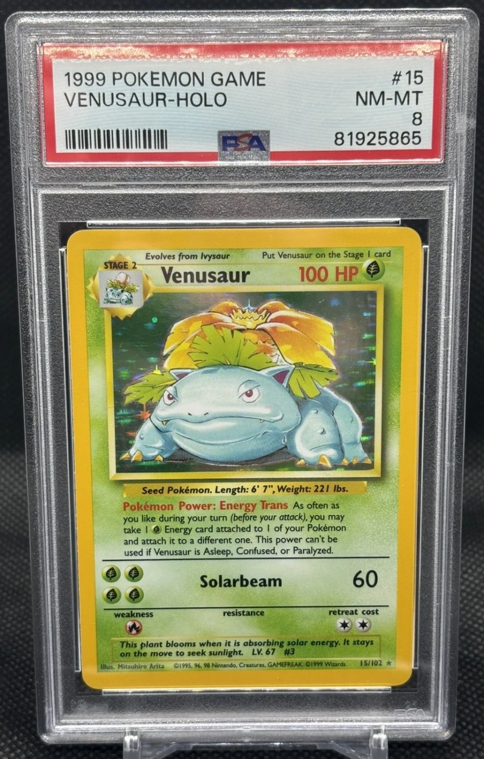 VENUSAUR