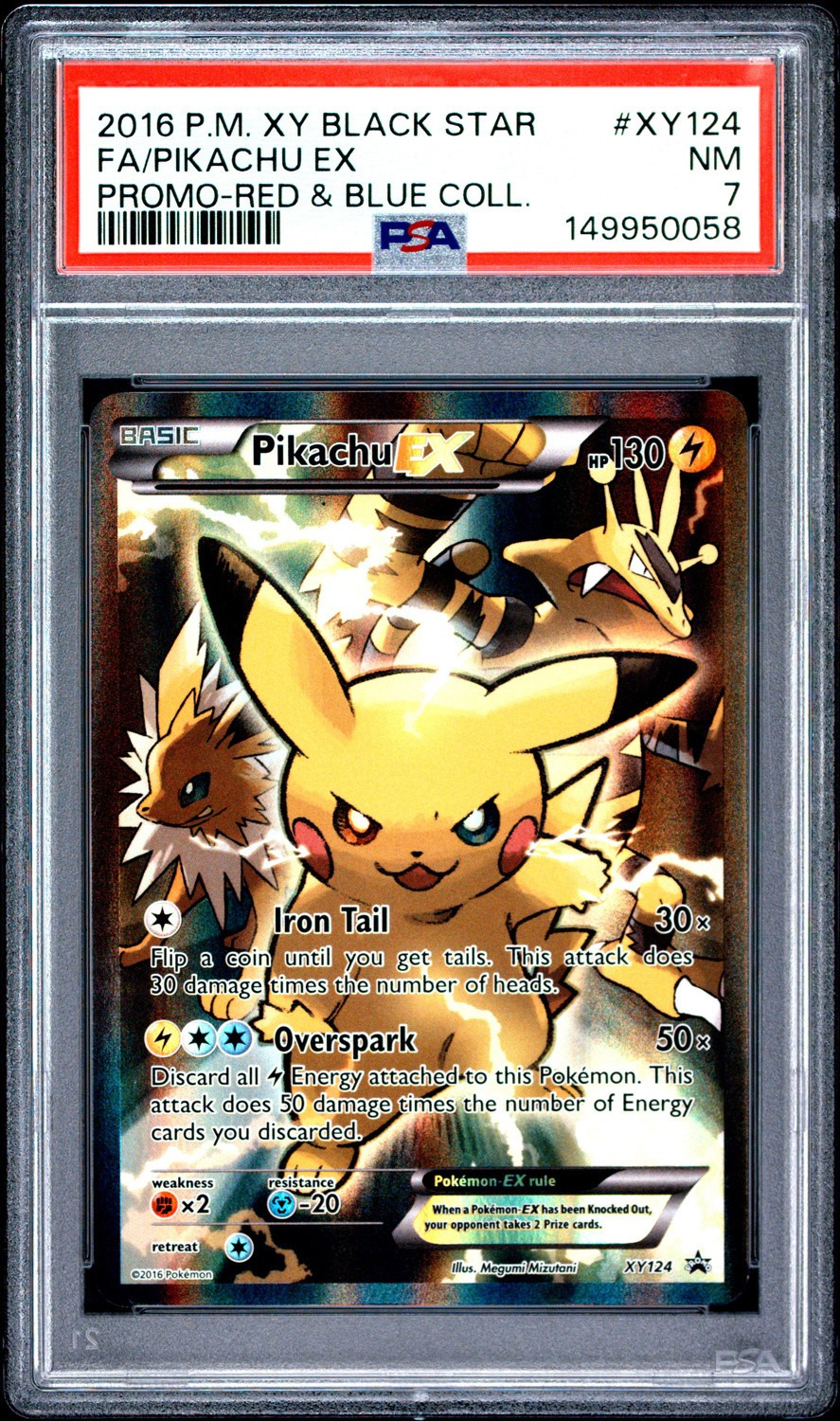Pikachu EX