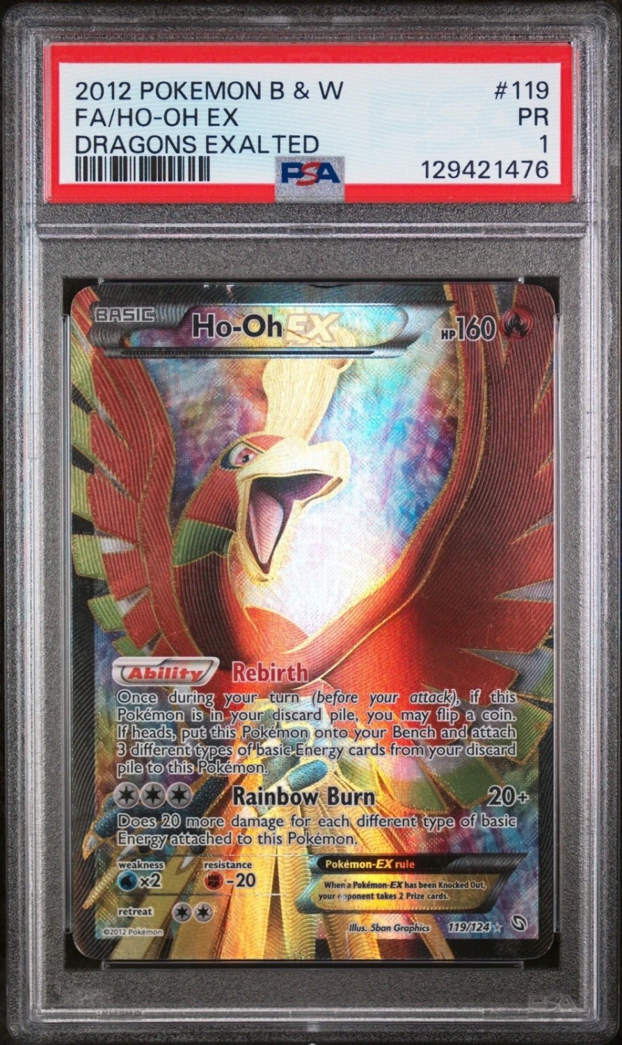 Ho-Oh EX