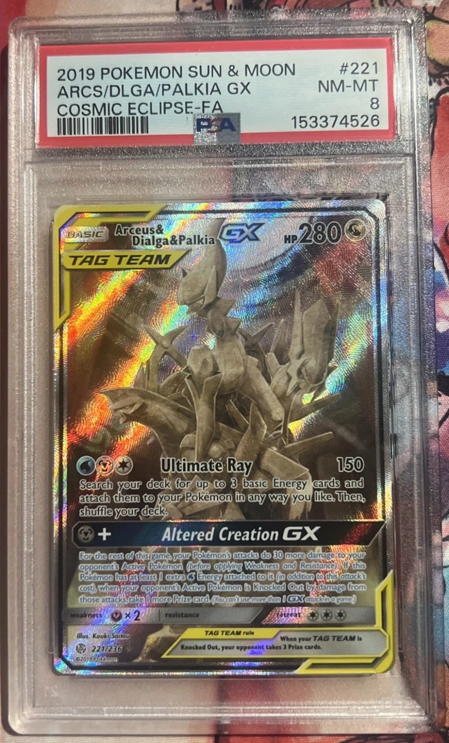 Arceus & Dialga & Palkia GX