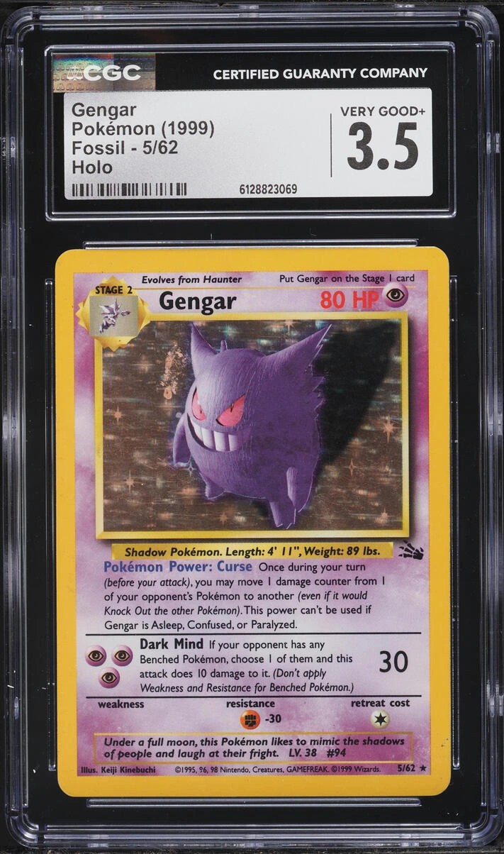 Gengar