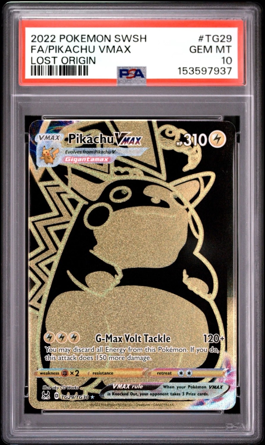 Pikachu VMAX