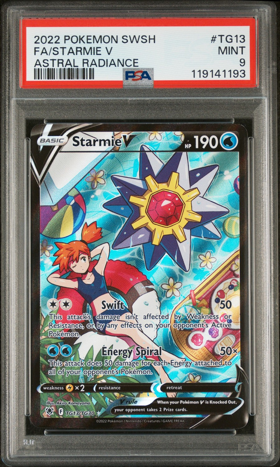 Starmie V