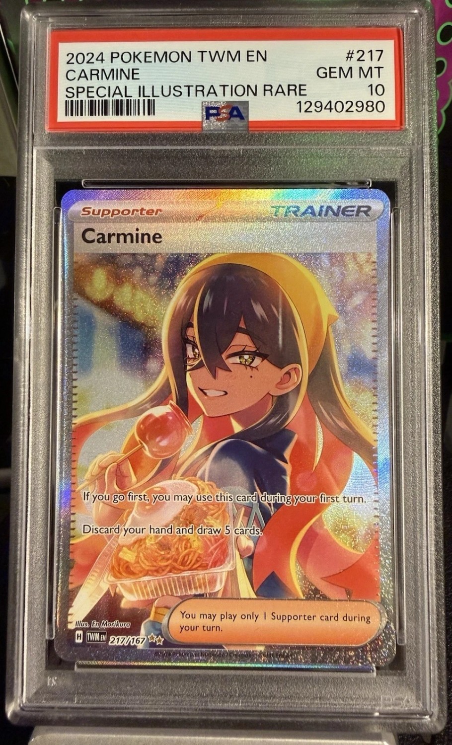 Carmine