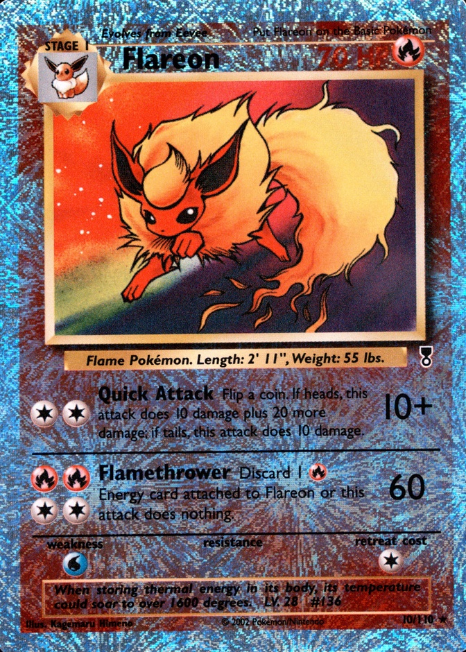 Reverse Holo