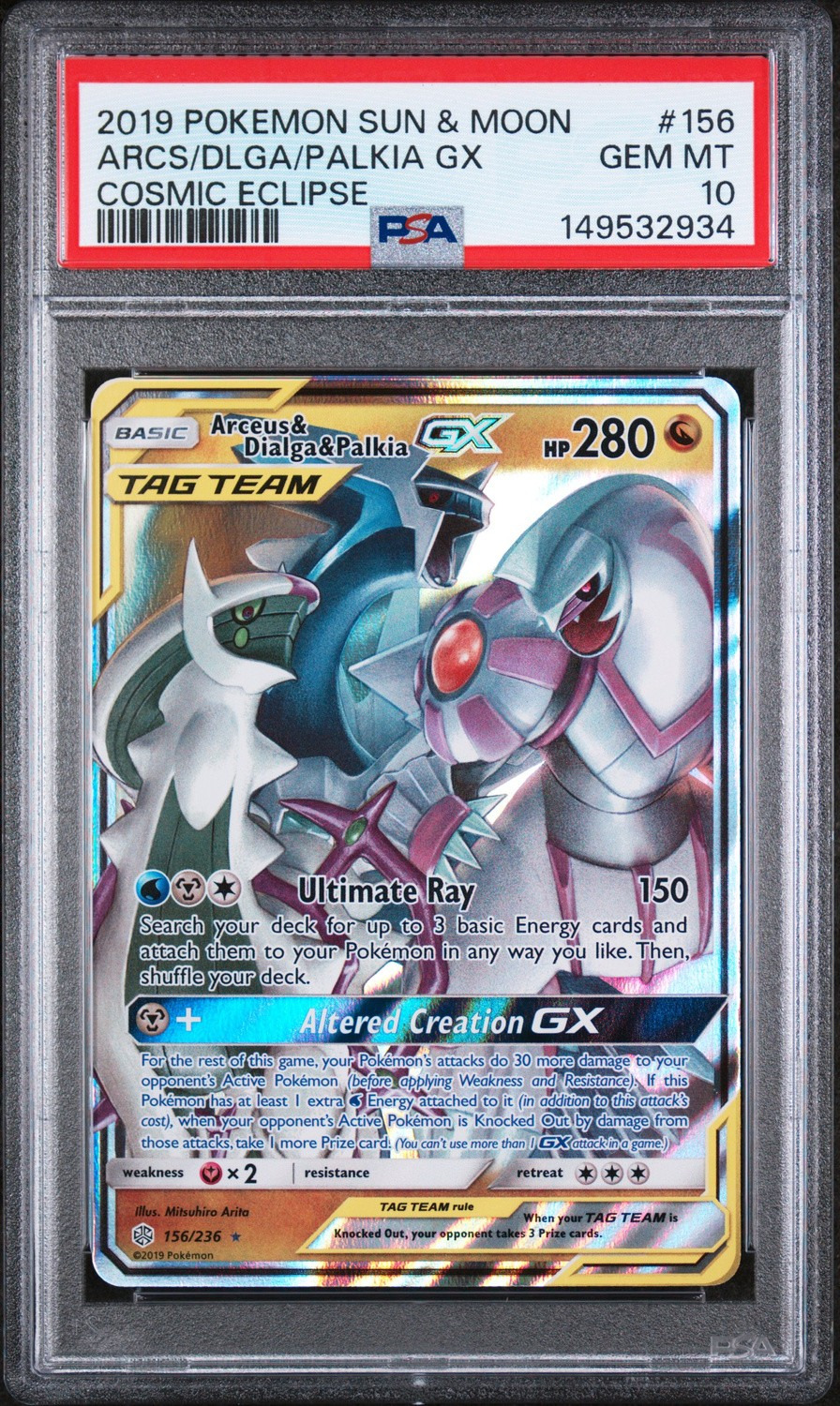 Arcs/Dlga/Palkia GX