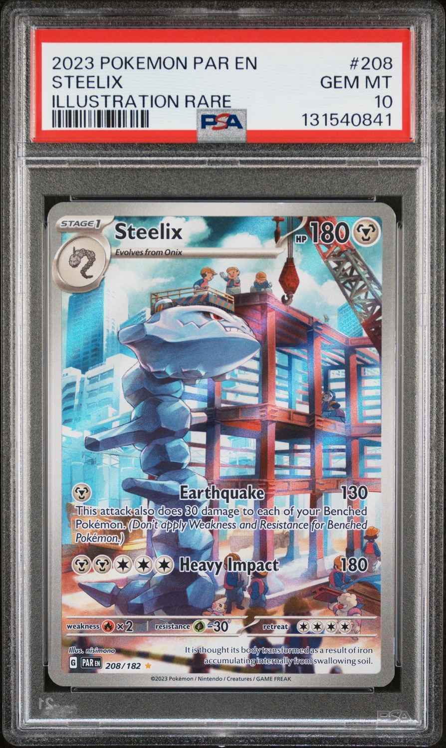Steelix