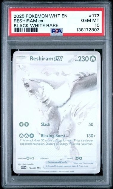 RESHIRAM ex