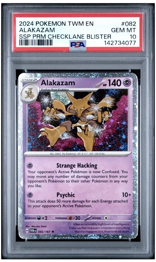 Alakazam
