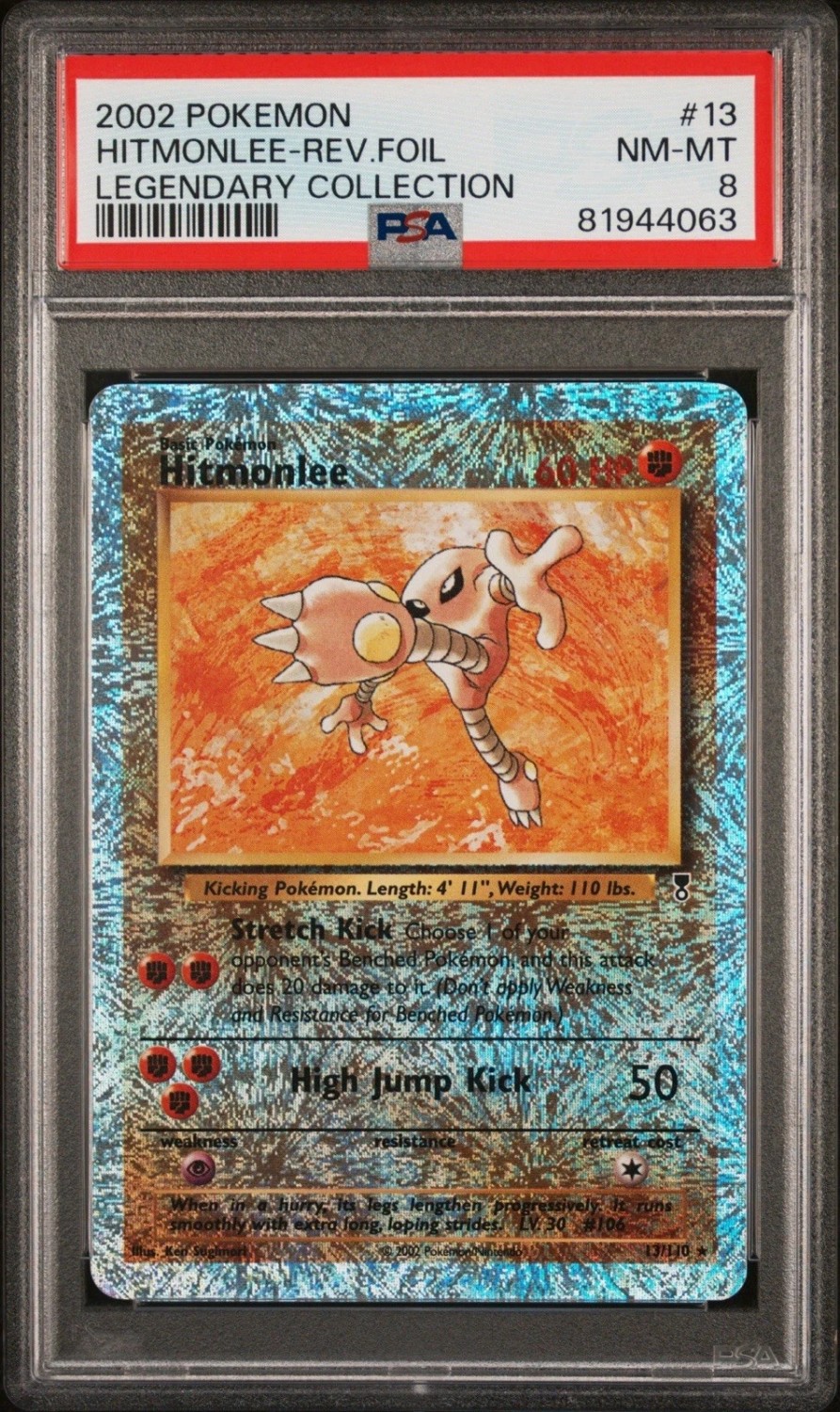 Hitmonlee