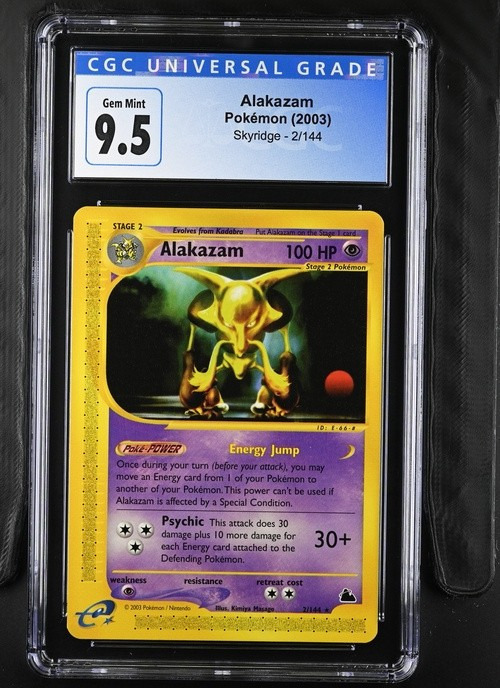 ALAKAZAM