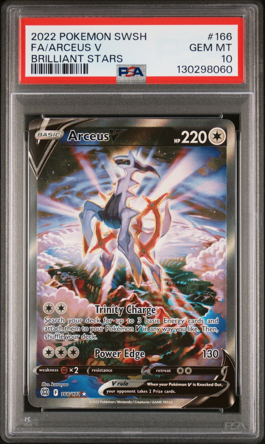 Arceus V