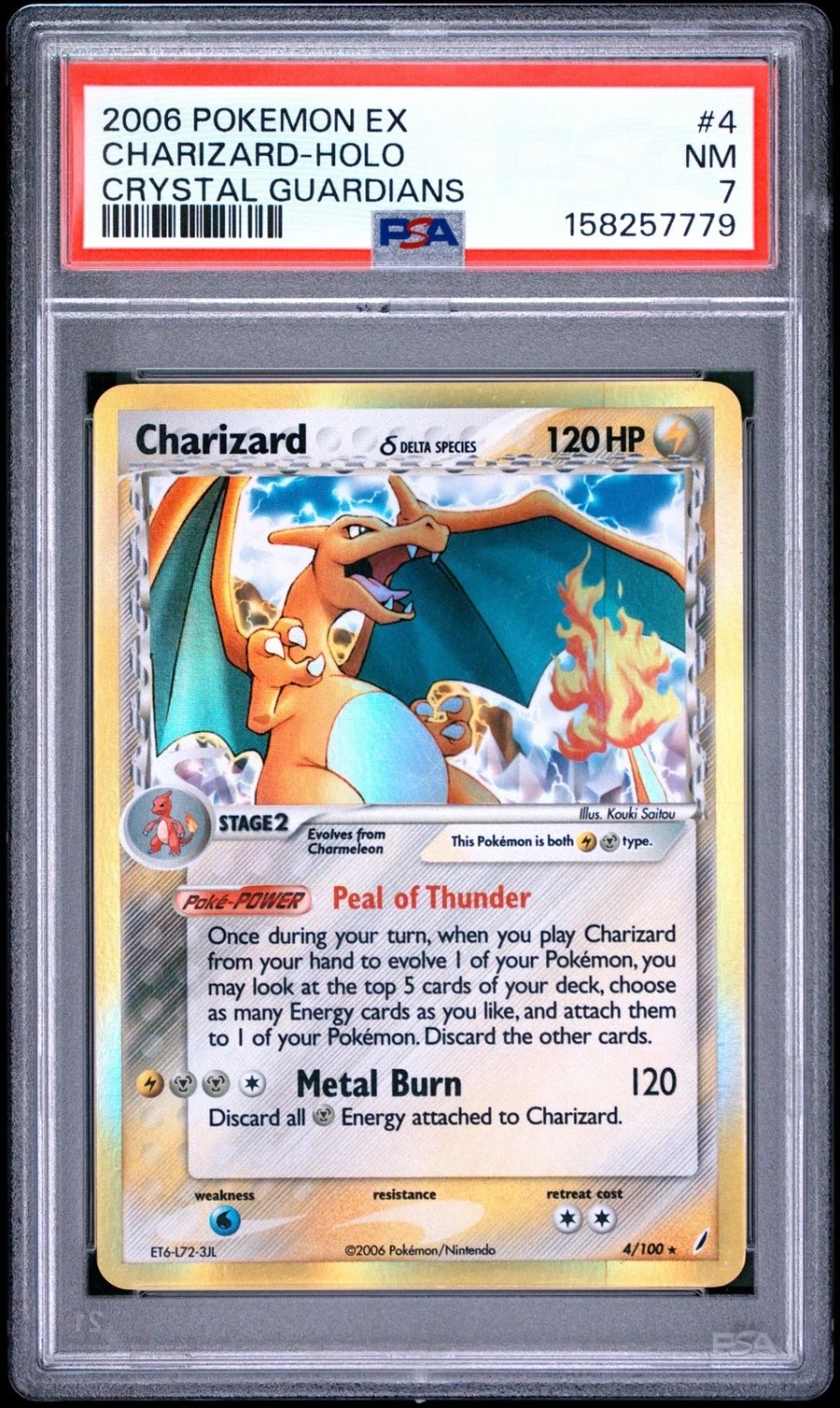 Charizard