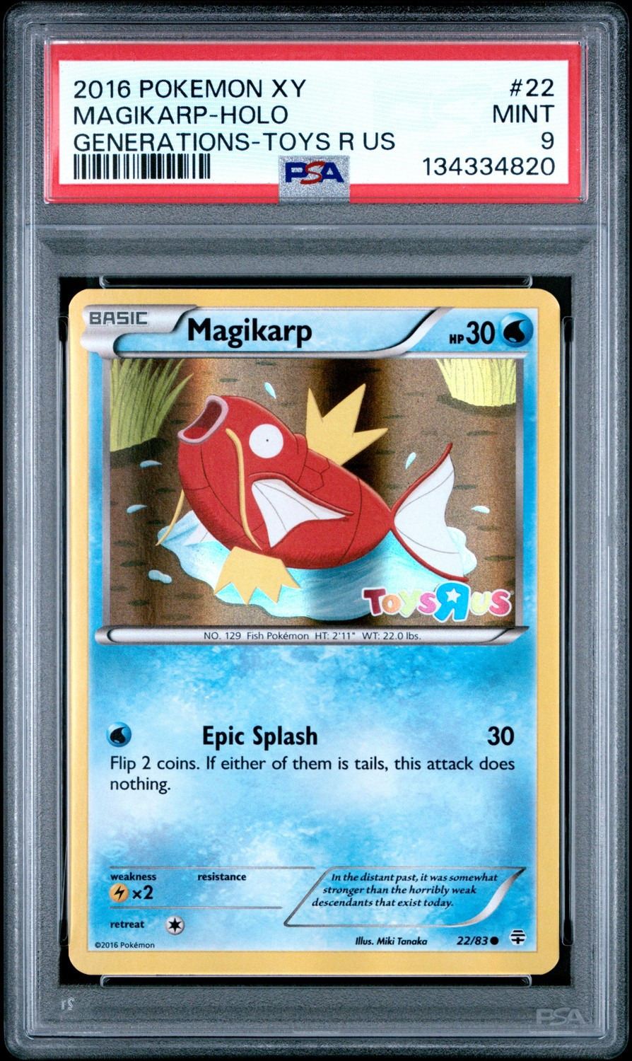 Magikarp