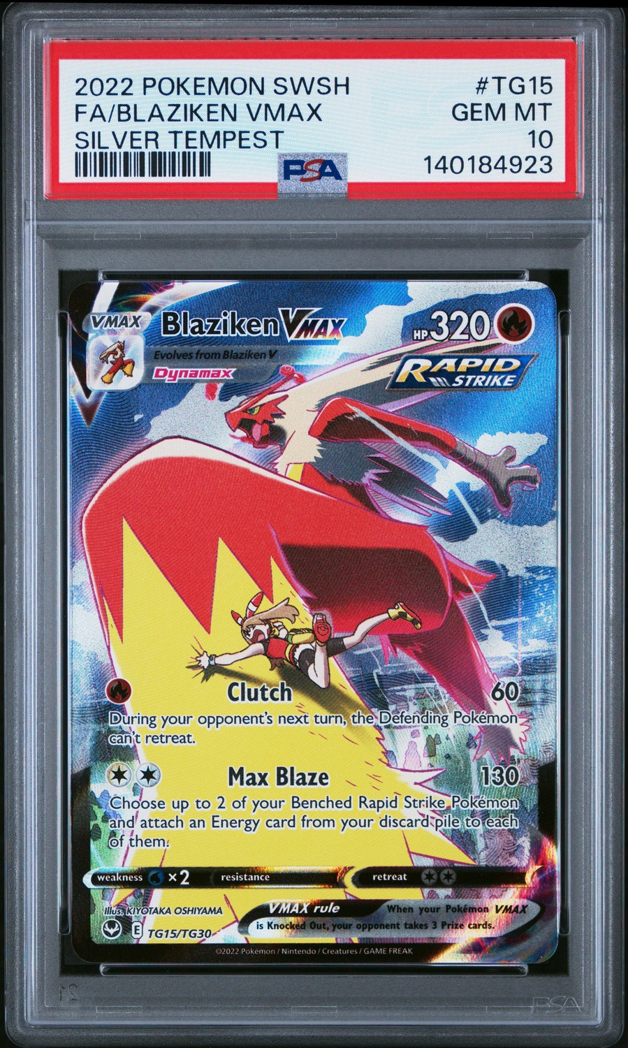 Blaziken VMAX