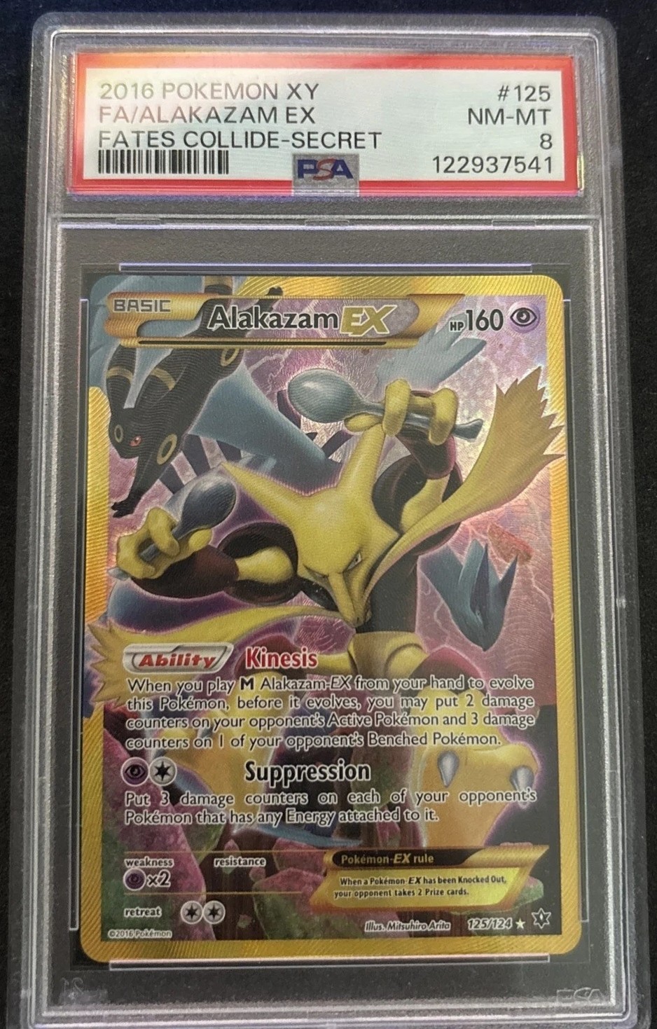 Alakazam EX