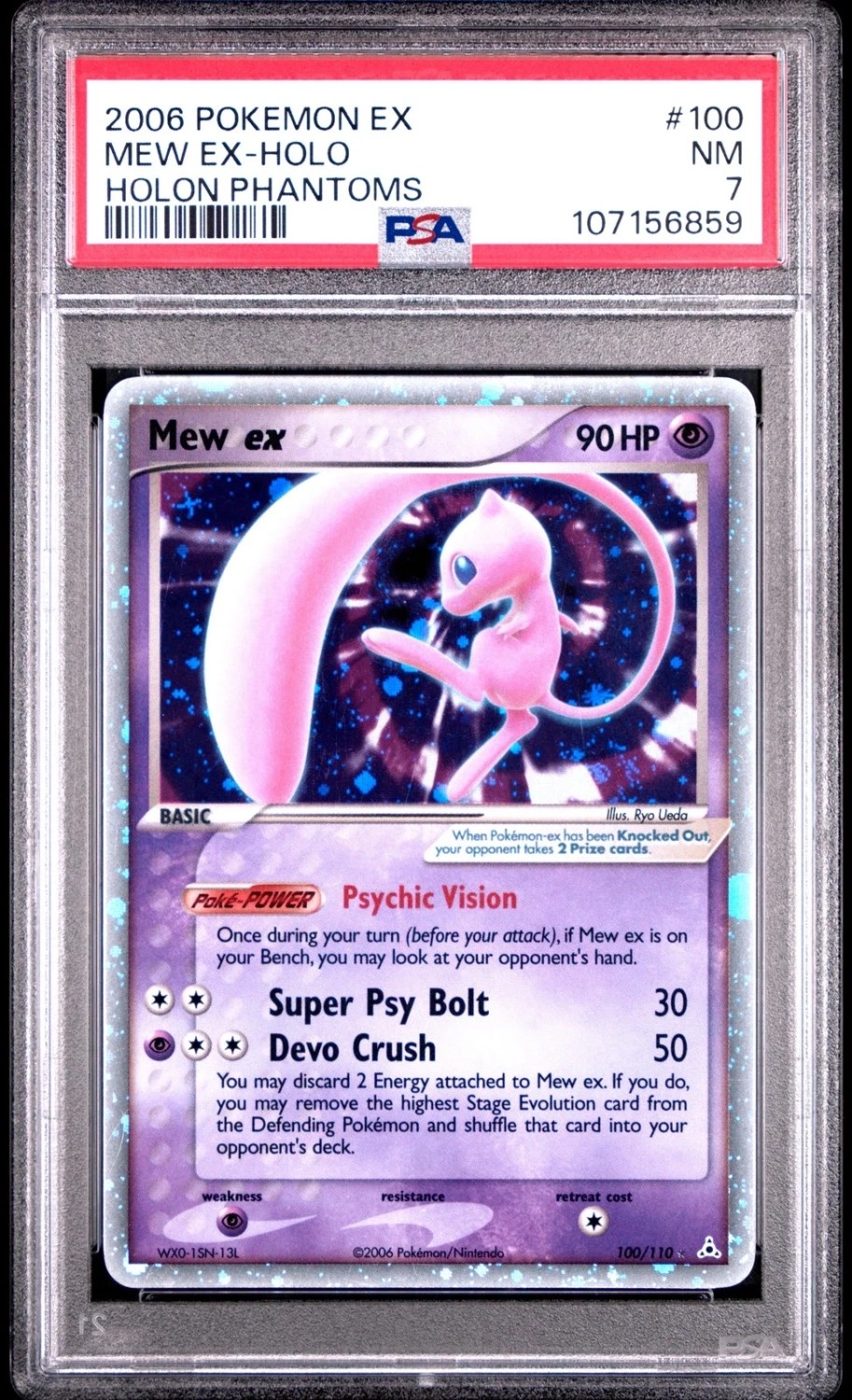 Mew EX