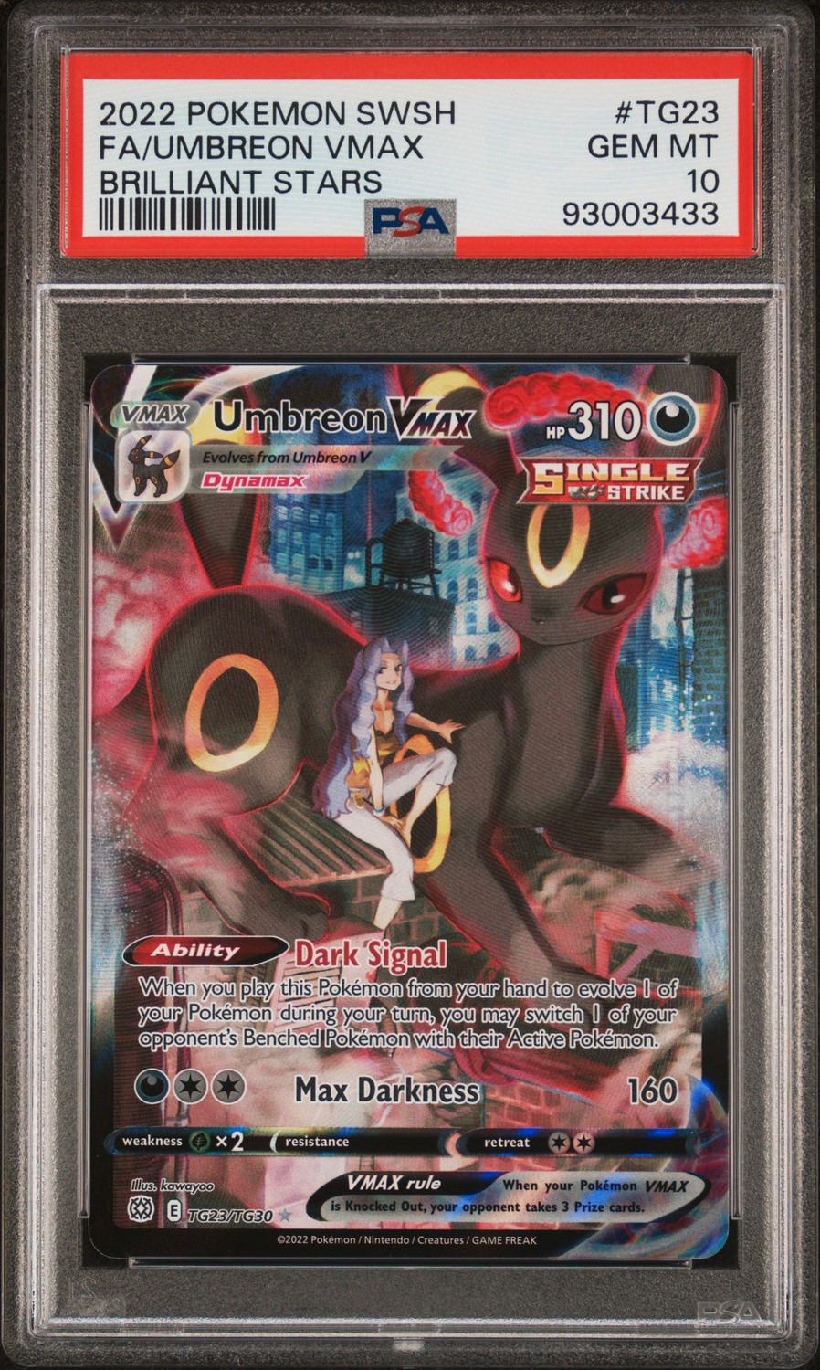 Umbreon VMAX
