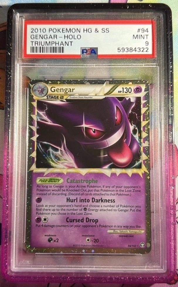 Gengar